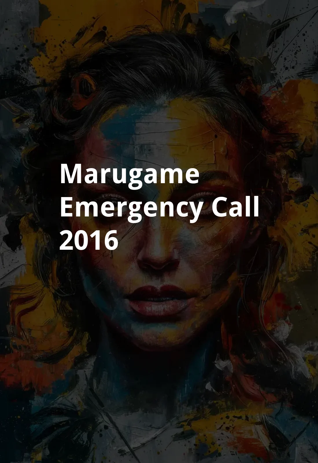 Marugame Emergency Call (2016) Poster
