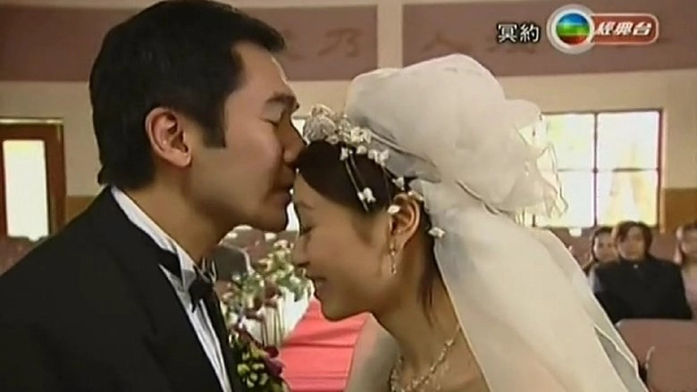 Ming Yue (2002)