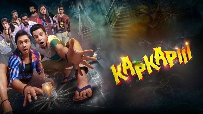 Kapkapiii (2025)