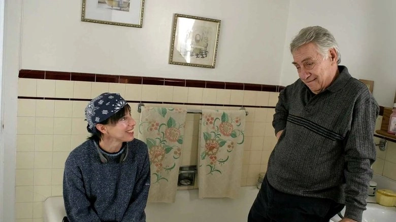 Duck (2005)