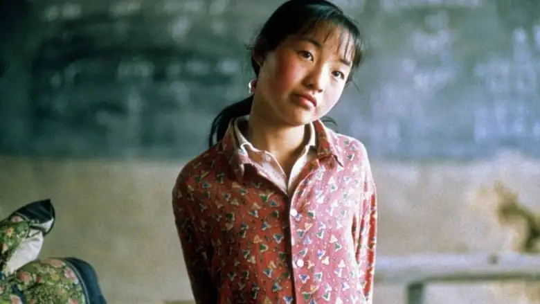 Not One Less (1999)