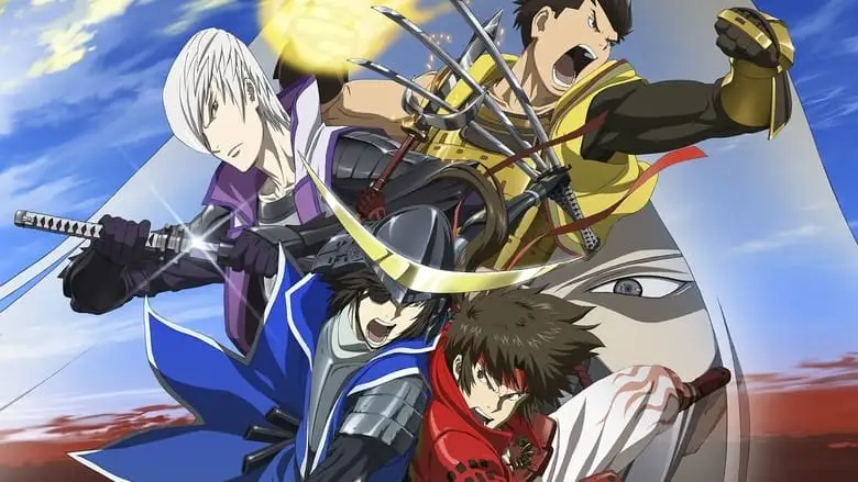 Gekijouban Sengoku Basara: The Last Party (2011)