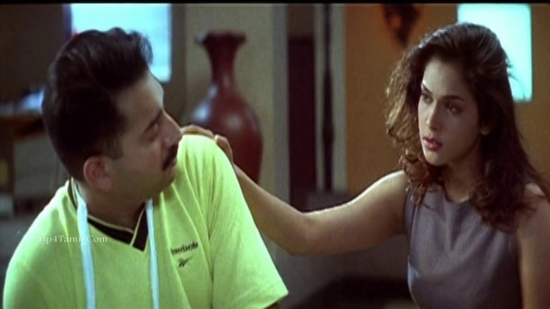 En Swasa Katre (1999)
