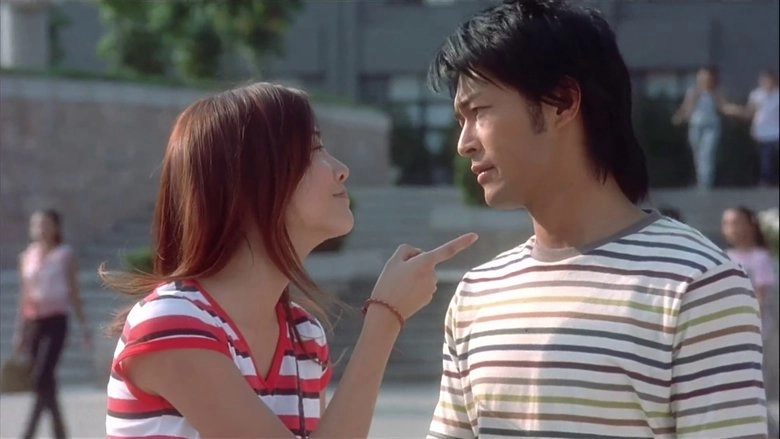 Why Me, Sweetie? (2003)