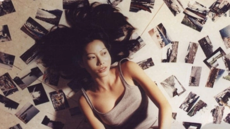 Po Lun Tai (1999)