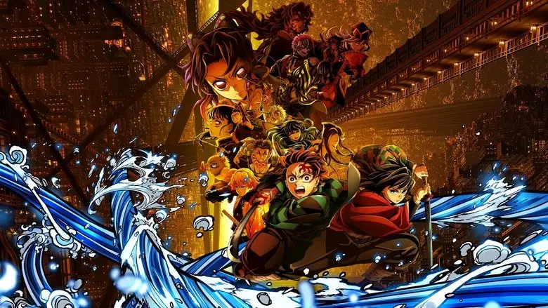Demon Slayer -Kimetsu No Yaiba- The Movie: Infinity Castle (2025)