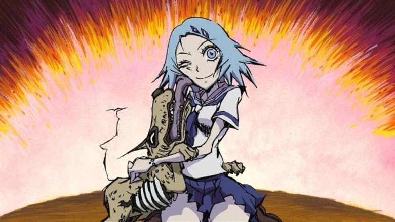 Heruzu Enjueruzu (2008)