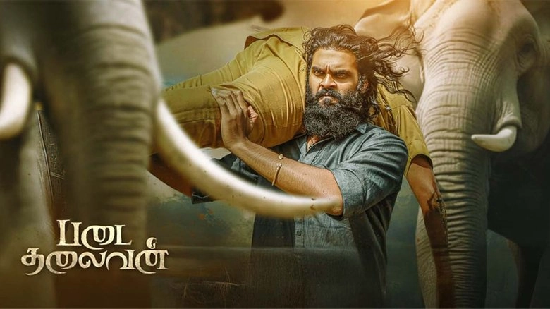 Padai Thalaivan (2025)