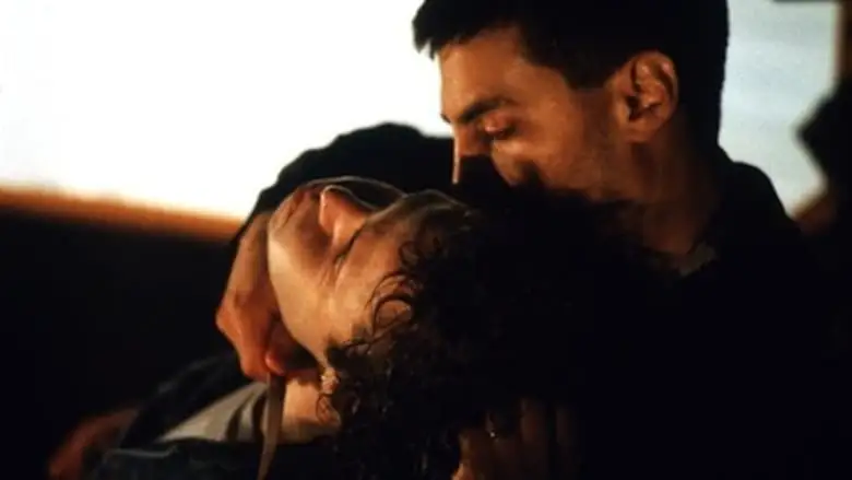 Caught (1996)