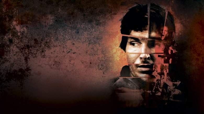 Unknown (2006)