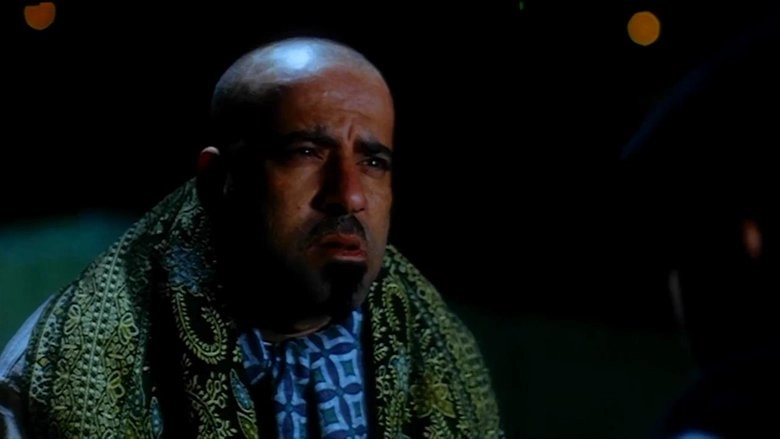 Buhah (2005)
