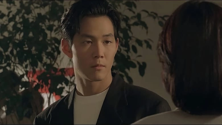 Firebird (1997)