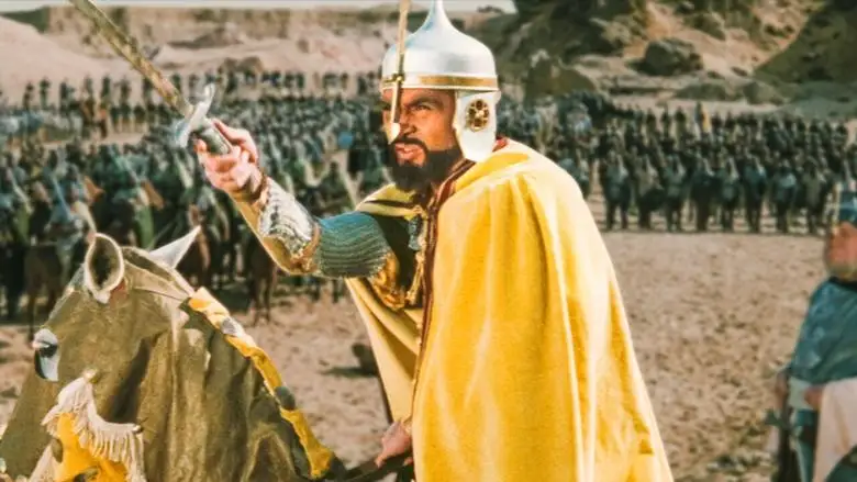 Saladin (1963)