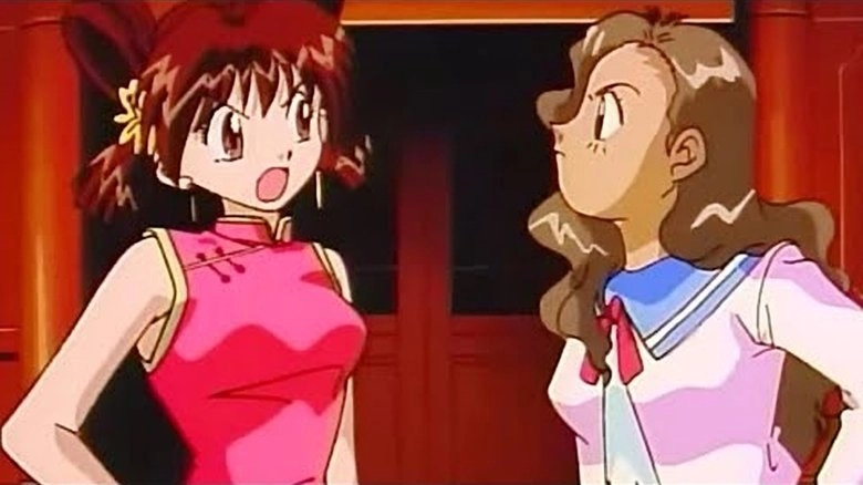 Demon Fighter Kocho (1997)