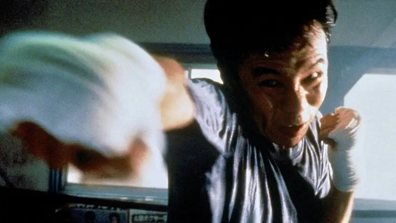 Tokyo Fist (1995)
