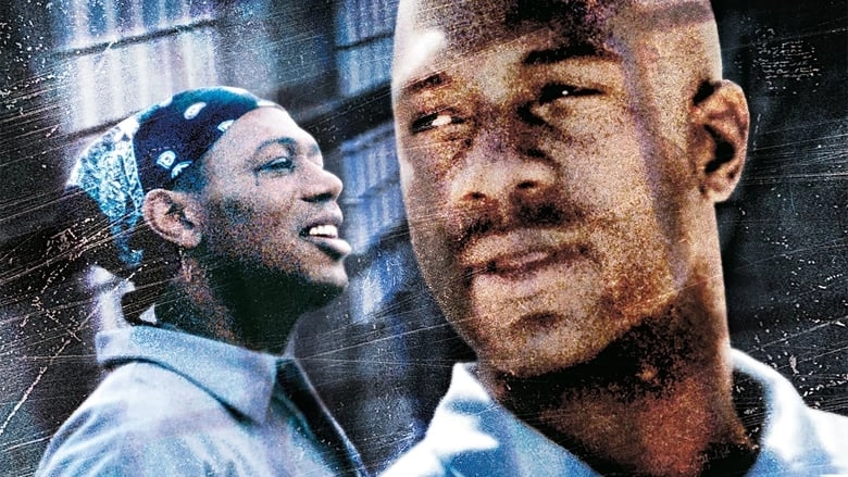 Lockdown (2000)