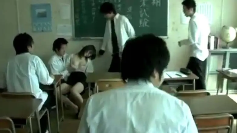 Miss Lady Professor (2006)