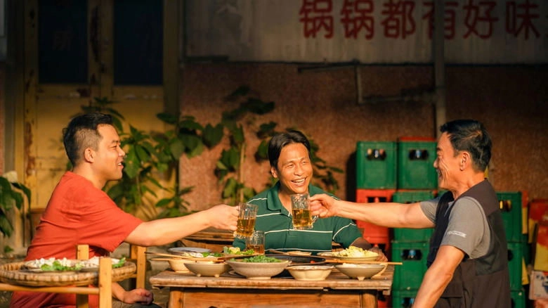 Huo Guo Yi Shu Jia (2025)
