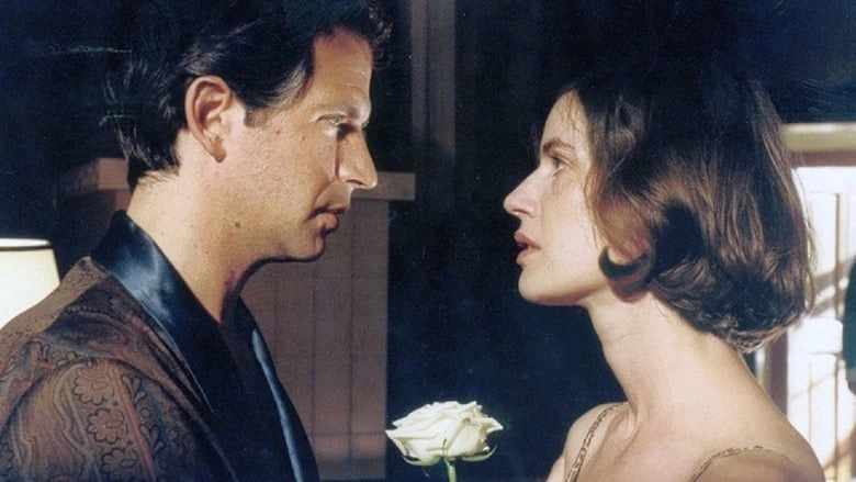 Lettre D'une Inconnue (2001)