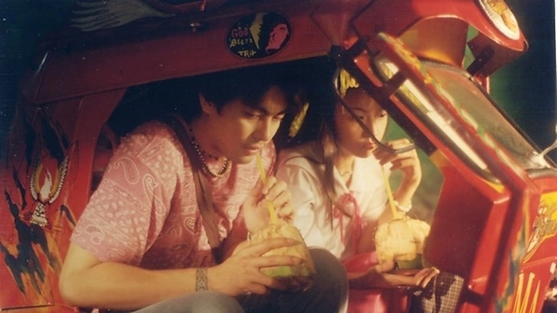 Prosti (2002)