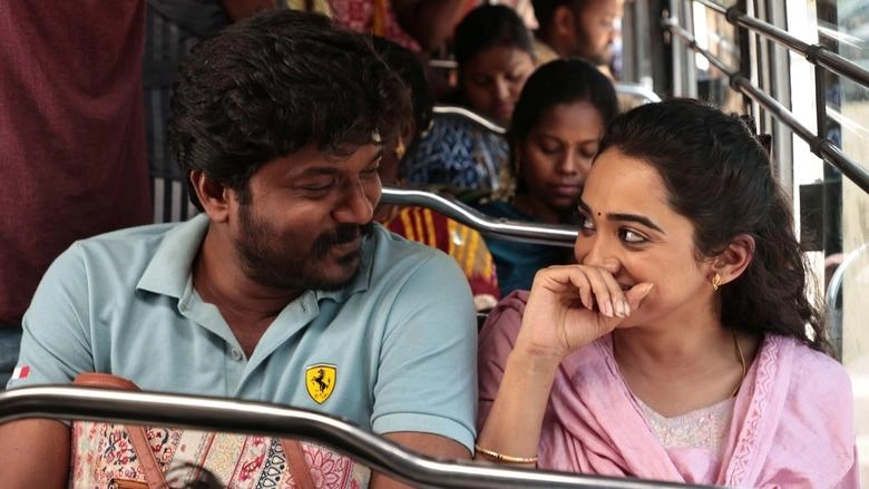 Kudumbasthan (2025)