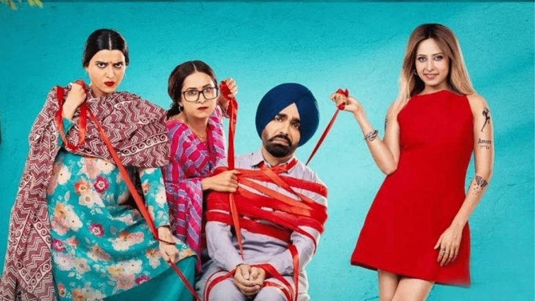 Saunkan Saunkanay 2 (2025)
