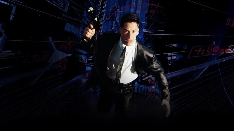 Johnny Mnemonic (1995)