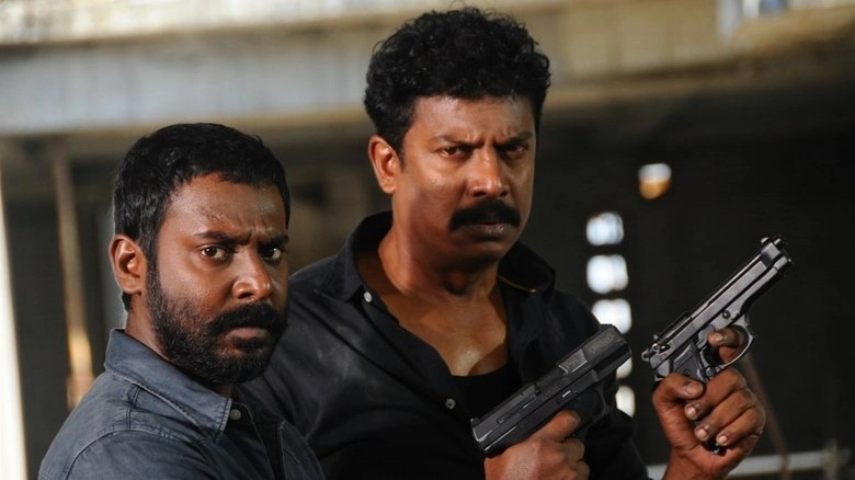 Achamindri (2016)