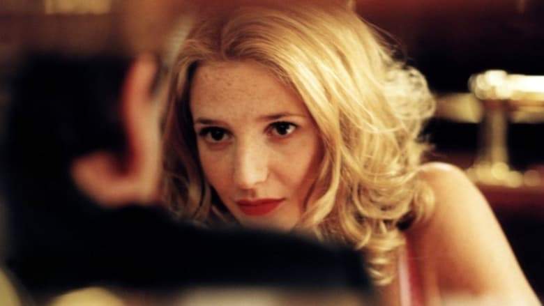 Love Me (2000)