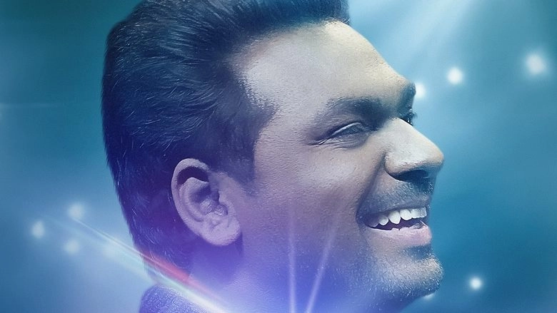 Zakir Khan: Delulu Express (2025)