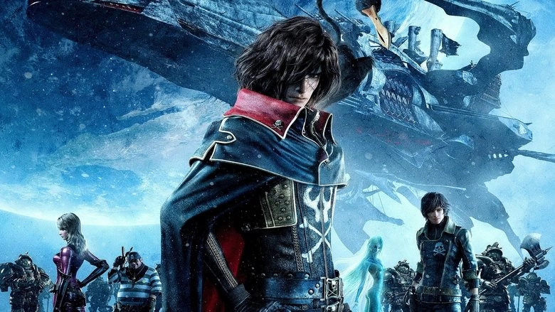 Harlock: Space Pirate (2013)