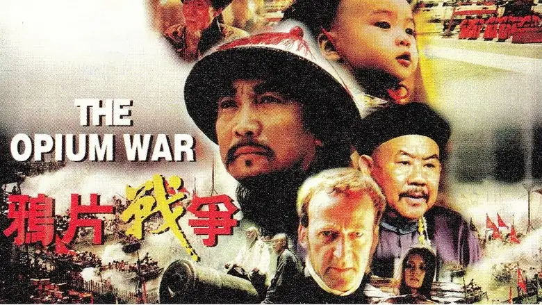 The Opium War (1997)