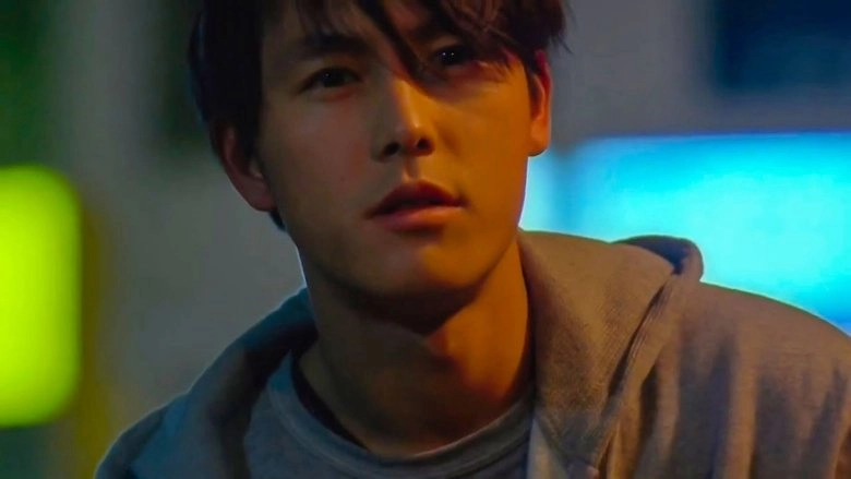 Beat (1997)