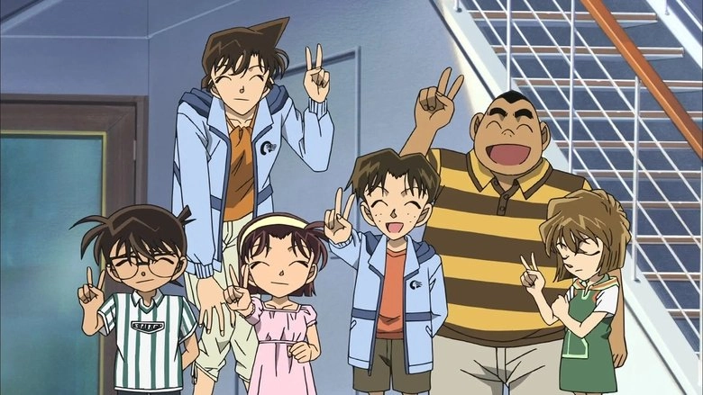 Detective Conan: Conan Vs. Kid Vs. Yaiba - The Grand Battle For The Treasure Sword!! (2000)