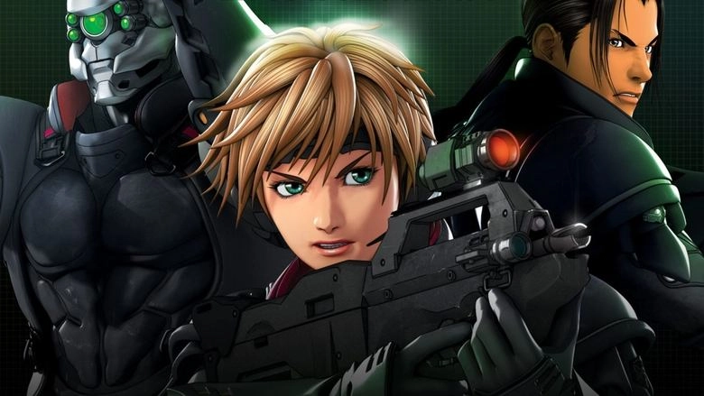 Appleseed: Ex Machina (2007)