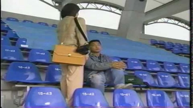 Promise Ring-The Kashima Antlers Story (1993)