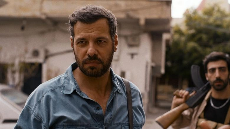 Le Quatrieme Mur (2025)