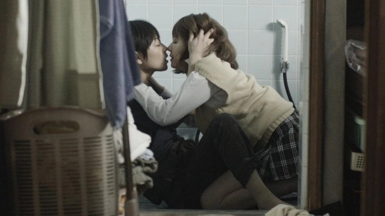 Albino (2016)