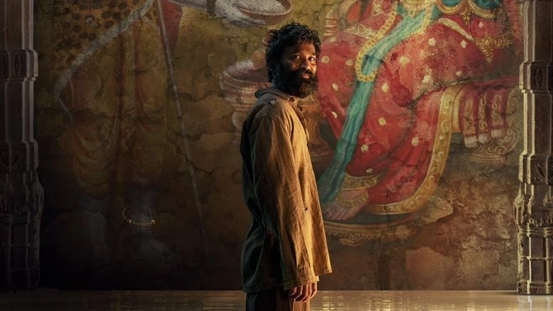 Kuberaa (2025)
