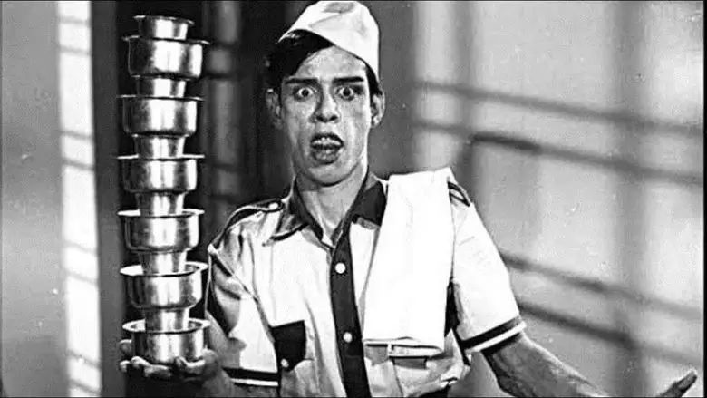 Server Sundaram (1964)