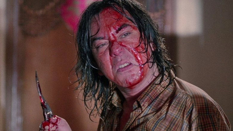 Ebola Syndrome (1996)