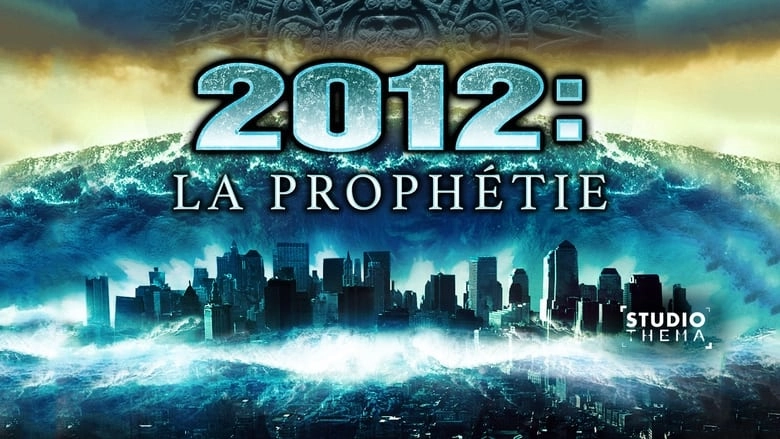 2012 Doomsday (2008)
