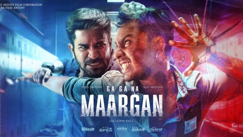 Maargan (2025)