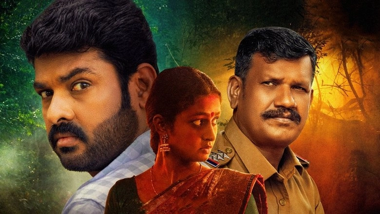 Paramasivan Fathima (2025)