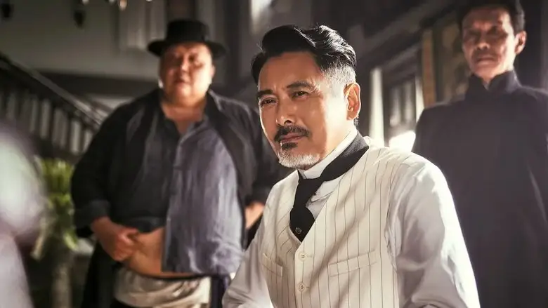 Detective Chinatown 1900 (2025)