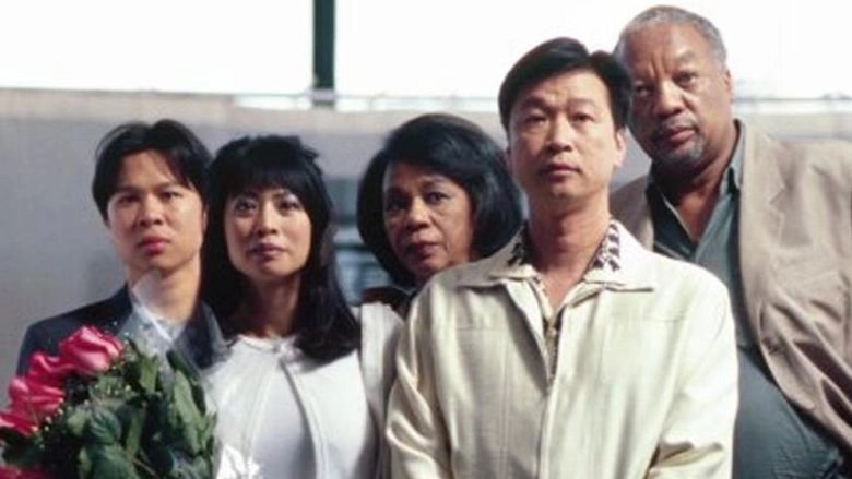 Catfish In Black Bean Sauce (1999)