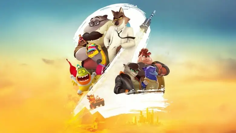 The Bad Guys 2 (2025)