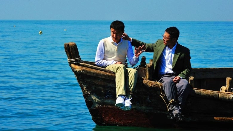 Ocean Heaven (2010)