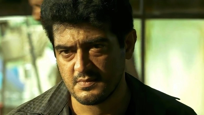 Billa 2 (2012)