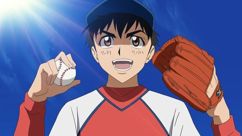 Major: The Ball Of Friendship (2008)